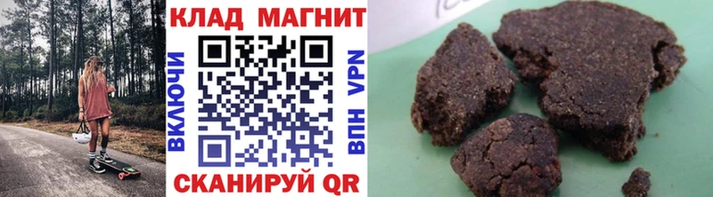 Где продают наркотики Дегтярск МДМА  КОКАИН  Alpha-PVP 