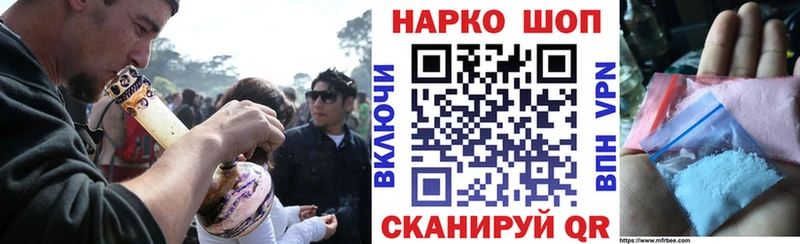 ГАШ Дегтярск