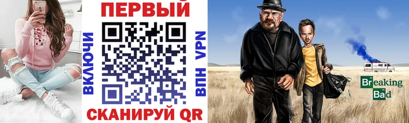 Амфетамин Розовый Дегтярск