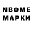 ЭКСТАЗИ Cube Marina Akulenok