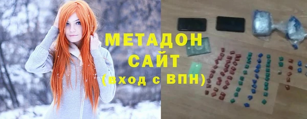 не бодяженный Алзамай