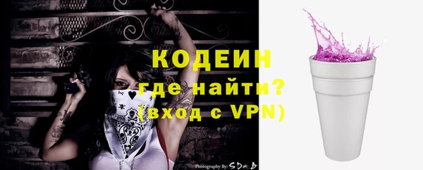 не бодяженный Алзамай