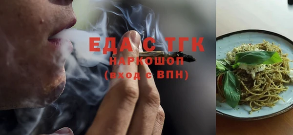 не бодяженный Алзамай