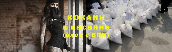 прущий лед Алексеевка