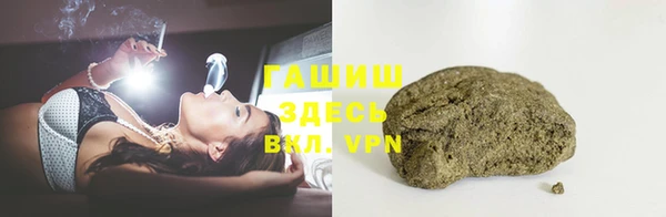 прущий лед Алексеевка