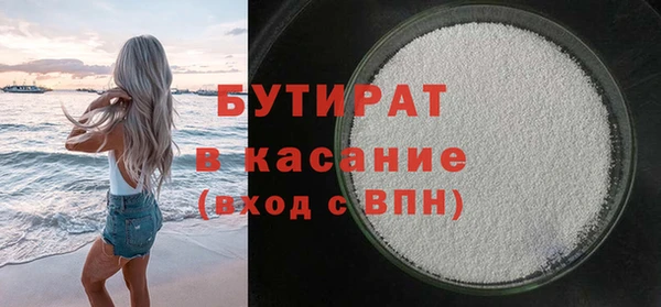 прущий лед Алексеевка