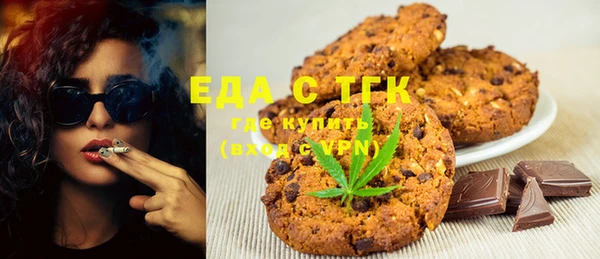 прущий лед Алексеевка