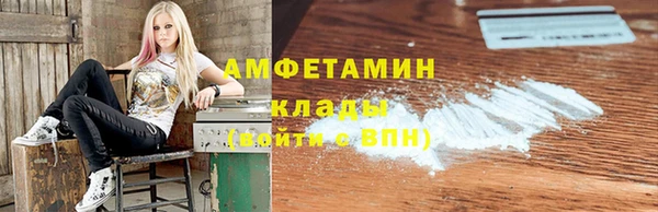 прущий лед Алексеевка
