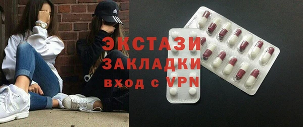 не бодяженный Алзамай