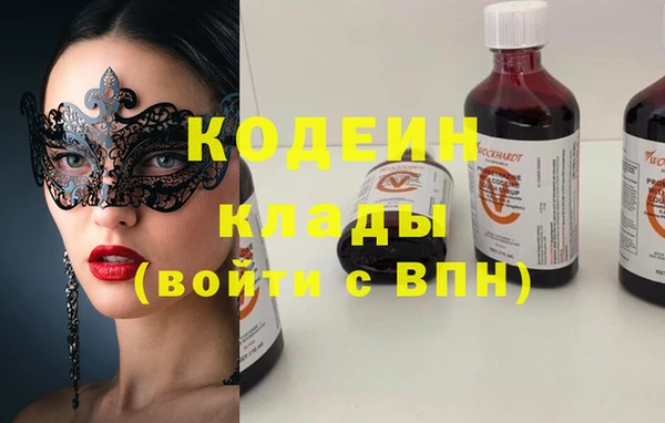 не бодяженный Алзамай