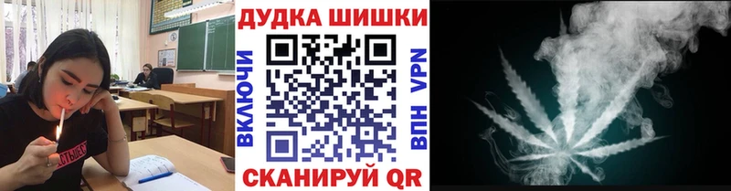блэк спрут ТОР  купить наркотики сайты  Дегтярск  Каннабис SATIVA & INDICA 